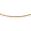 14K 1.2mm Omega Necklace Detachable clasp Omega Necklace