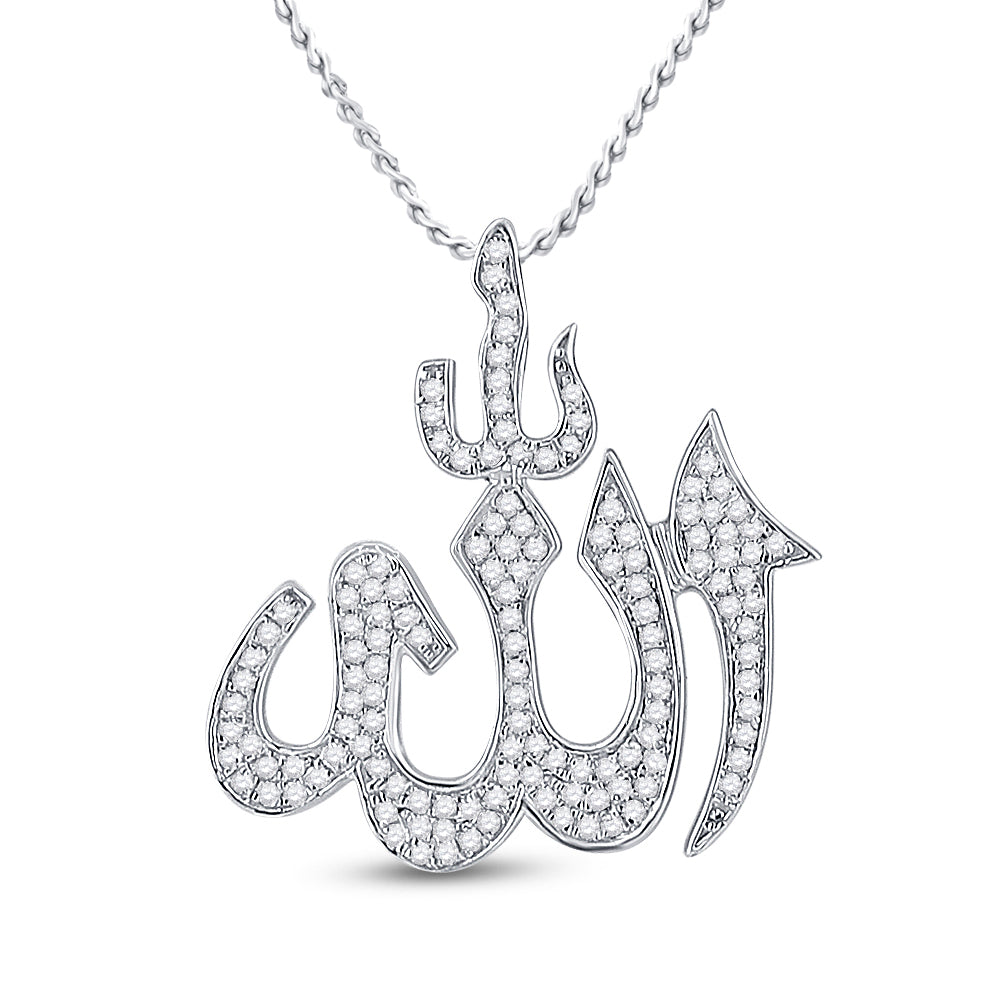 1/3CT-DIA P1P2 ALLAH MENS  CHARM