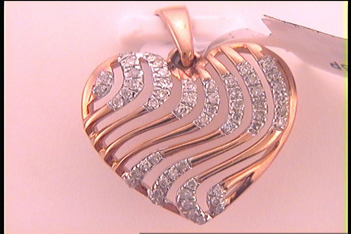 1/6CT-DIA GIFT HEART PENDANT