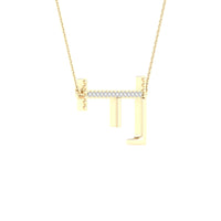 Load image into Gallery viewer, 1/20CTW-DIA P1P2 LADIES INITIAL &quot;F&quot; NECKLACE
