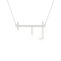Load image into Gallery viewer, 1/20CTW-DIA P1P2 LADIES INITIAL &quot;&quot;F&quot; NECKLACE
