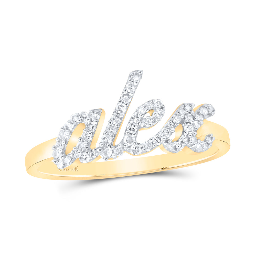 1/5CTW-DIA NK GIFT "ALEX" RING