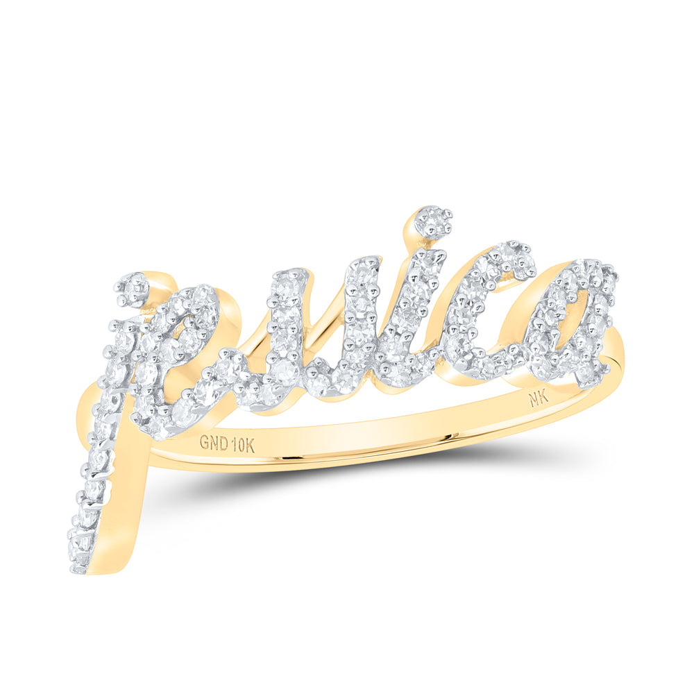 1/4CTW-NAT DIA NK GIFT "JESSICA" RING