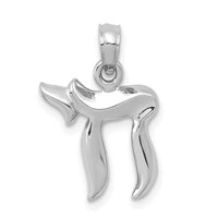 Load image into Gallery viewer, 14k White Gold Chai Pendant
