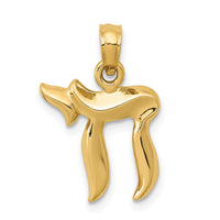 Load image into Gallery viewer, 14k Chai Pendant
