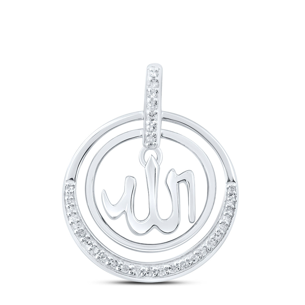 1/5CTW-DIA P1 GIFT "ALLAH" PENDANT