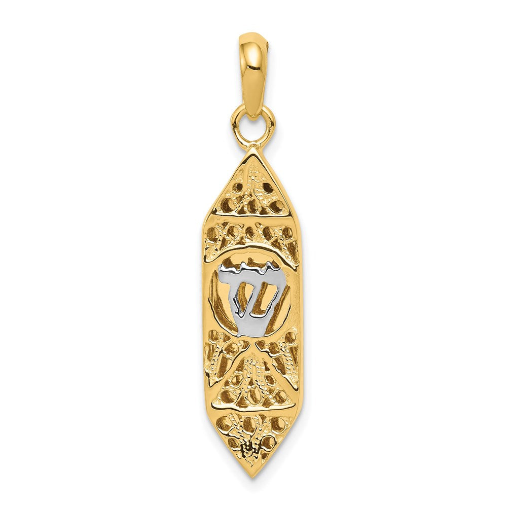 14K w/ White Rhodium Mezuzah W/Shin Charm