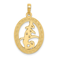Load image into Gallery viewer, 14K Chinese Love Symbol In Engraved Oval Frame Charm
