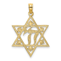 Load image into Gallery viewer, 14K Textured Star Of David Charm

