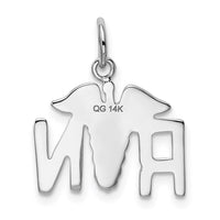Load image into Gallery viewer, 14k White Gold RN Charm
