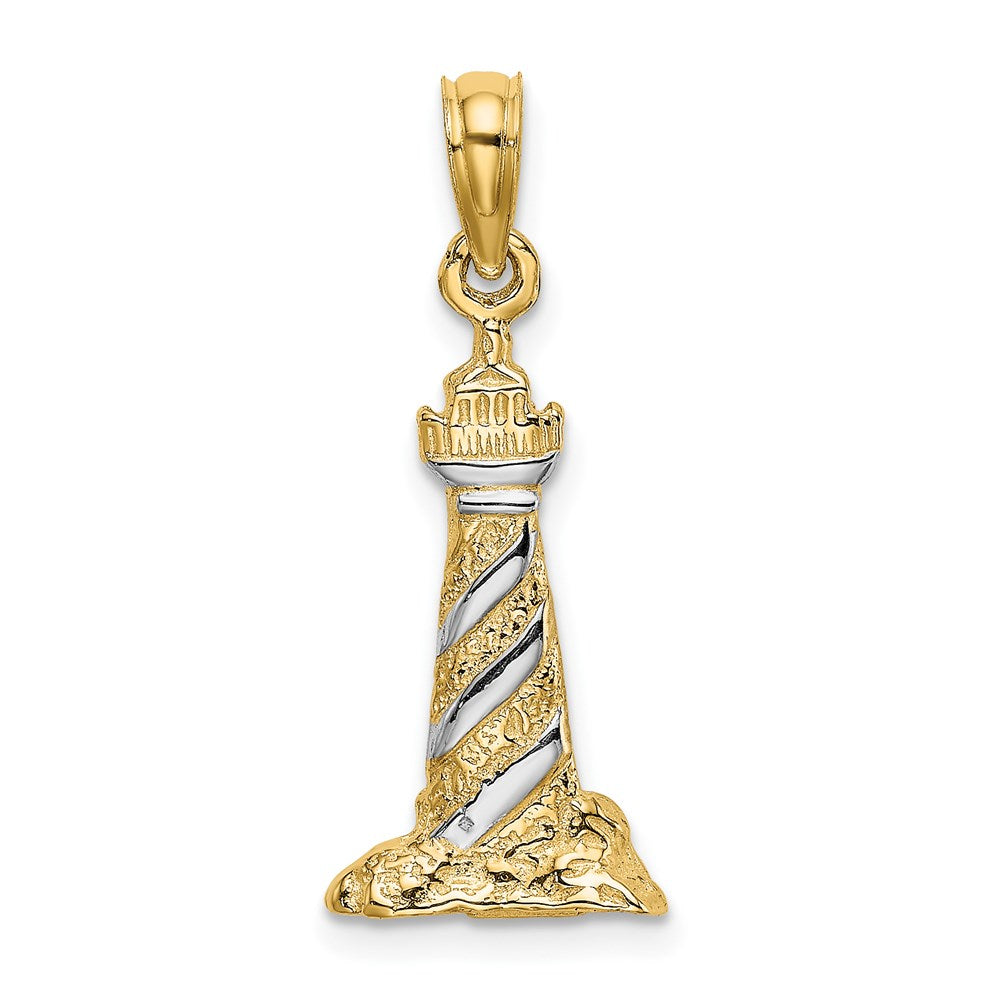 14K W/Rhodium 3-D Lighthouse Charm