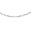 14K White Gold Polished Fancy Link Necklace