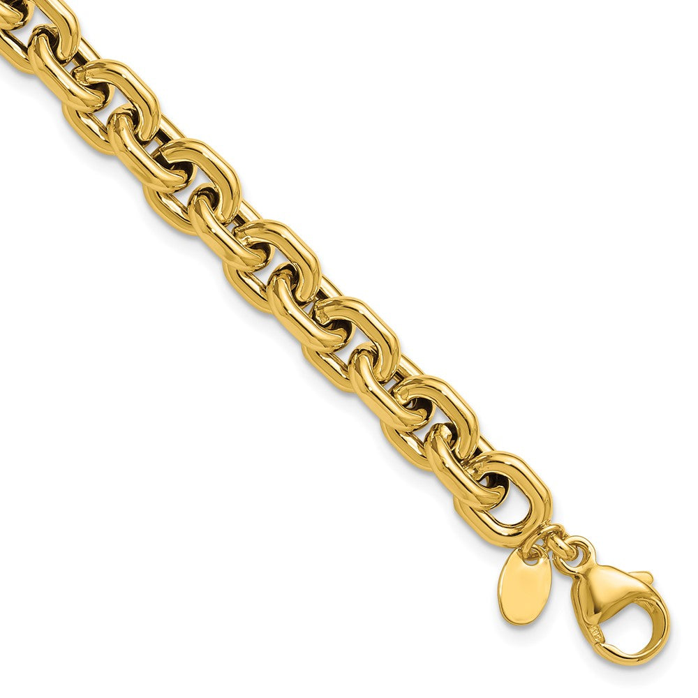 14K Polished 7.0mm Flat Edge Cable Link Bracelet