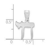 Load image into Gallery viewer, 14k White Gold Chai Pendant
