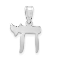 Load image into Gallery viewer, 14k White Gold Chai Pendant
