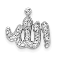 Load image into Gallery viewer, 14k White Gold 1/6ct. Diamond Allah Pendant
