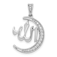 Load image into Gallery viewer, 14k White Gold Diamond Allah, Star and Crescent Pendant
