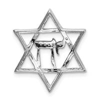 Load image into Gallery viewer, 14k White Gold 1/10ct. Diamond Star of David w/Chai Chain Slide
