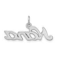 Load image into Gallery viewer, 14k White Gold Satin NANA Charm
