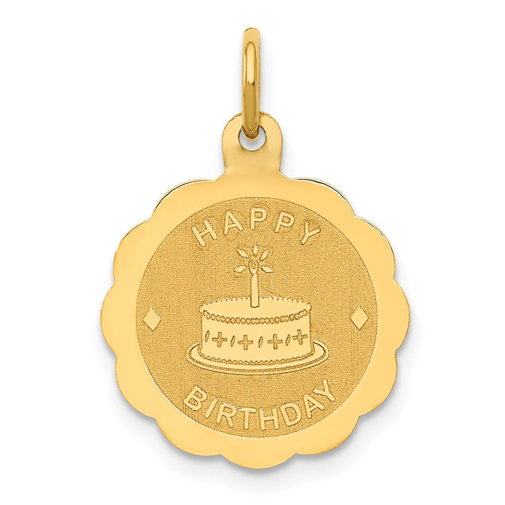 14K Polished Satin Engraveable HAPPY BIRTHDAY Charm