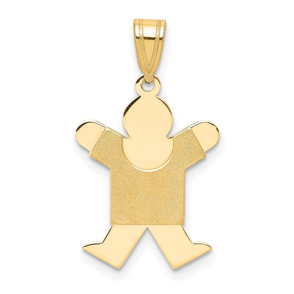 14k Solid Satin Engravable Boy Jumping Charm
