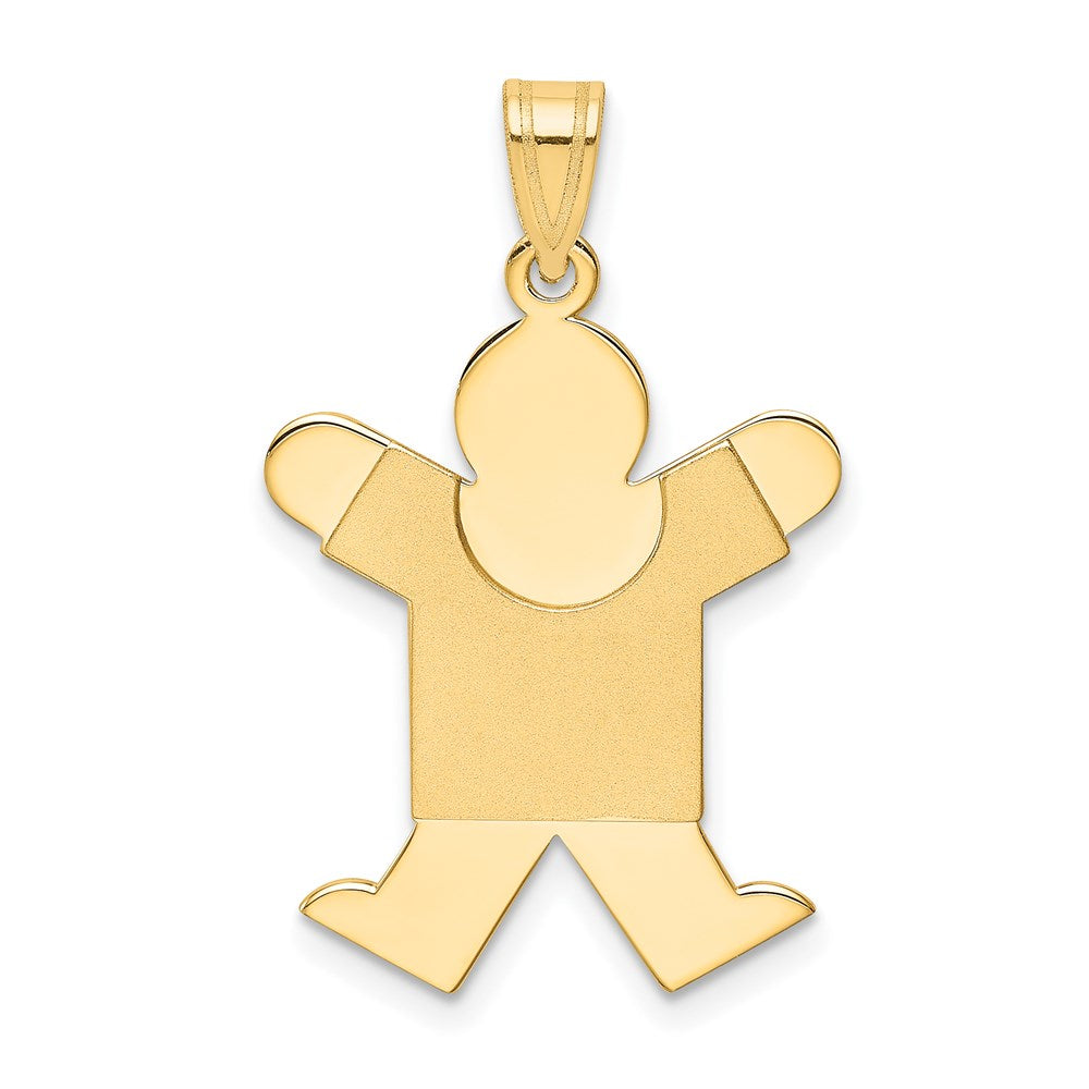 14k Solid Satin Engravable Boy Jumping Charm