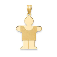 Load image into Gallery viewer, 14k Solid Satin Engravable Boy Charm
