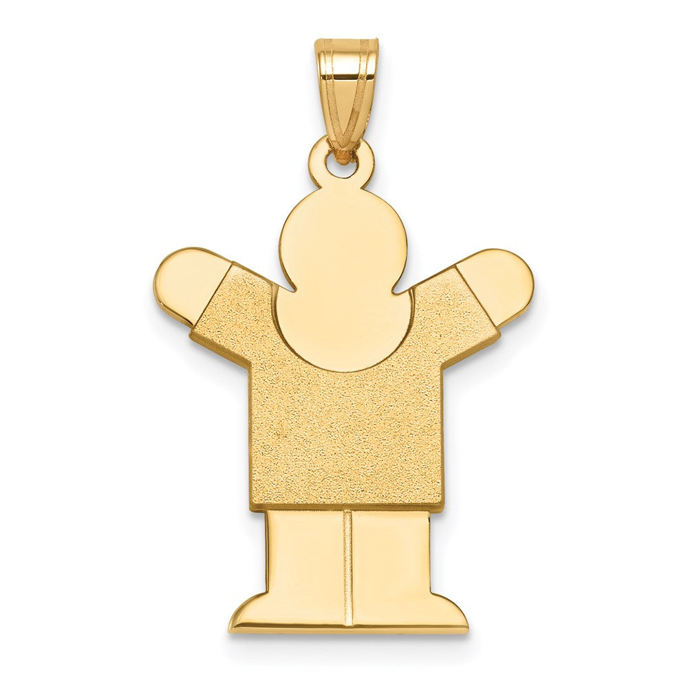 14k Solid Satin Engravable Boy Charm