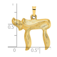Load image into Gallery viewer, 14k Brushed Solid Chai Symbol Pendant
