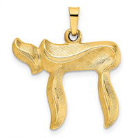 Load image into Gallery viewer, 14k Brushed Solid Chai Symbol Pendant

