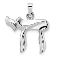Load image into Gallery viewer, 14k White Gold Polished Hollow Chai Symbol Pendant
