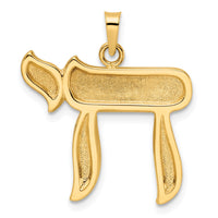 Load image into Gallery viewer, 14k Polished and Textured Solid Chai Symbol Pendant
