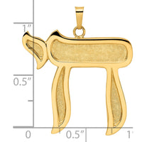 Load image into Gallery viewer, 14k Polished and Textured Solid Chai Symbol Pendant
