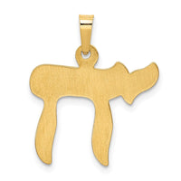 Load image into Gallery viewer, 14k Chai Pendant
