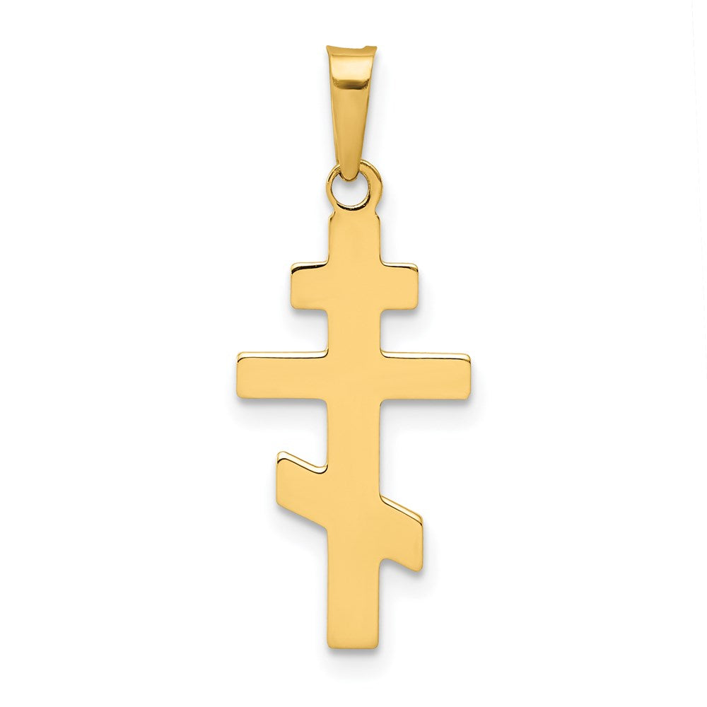 14k Eastern Orthodox Cross Charm