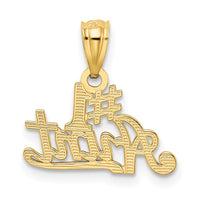 Load image into Gallery viewer, 14k #1 AUNT Pendant
