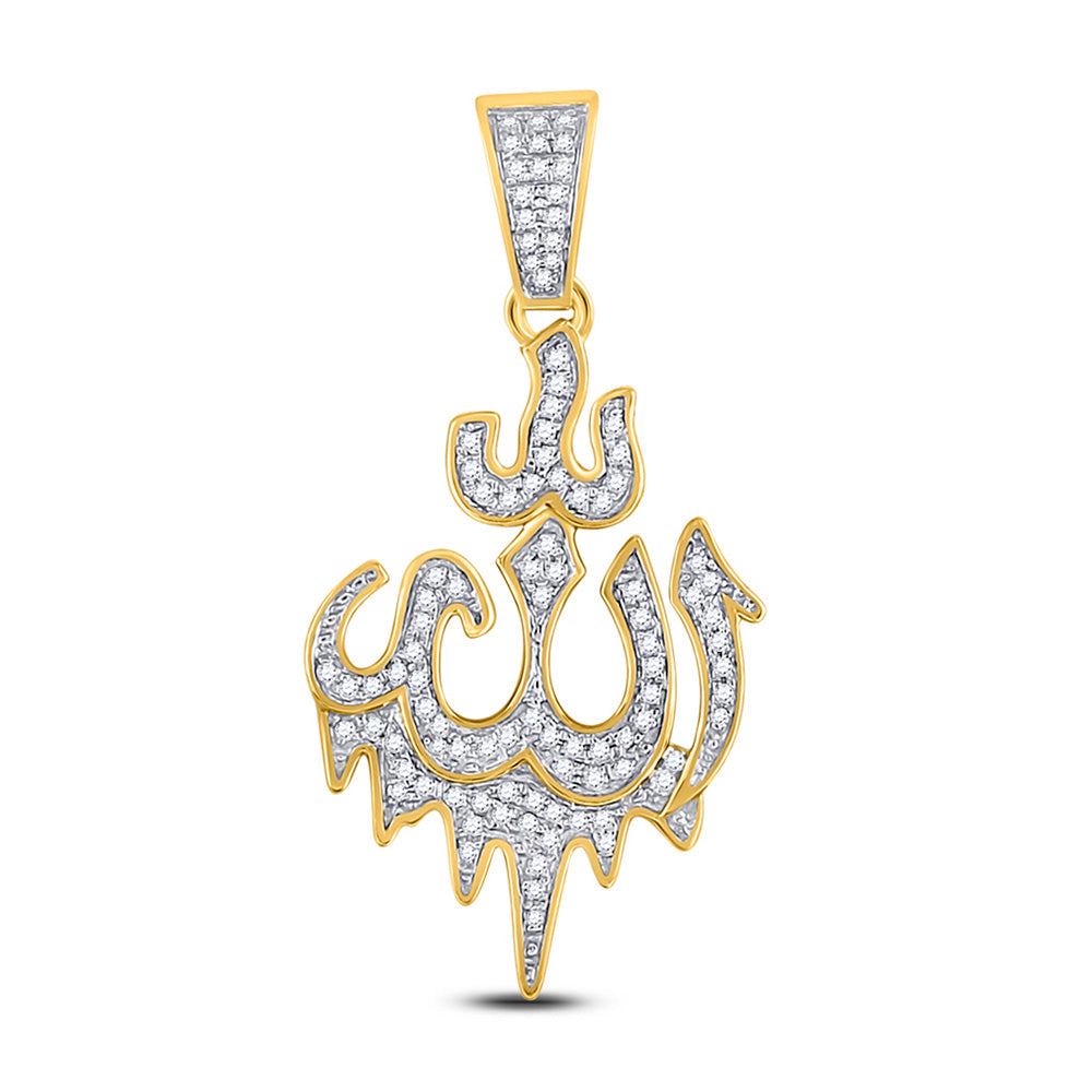 10kt Yellow Gold Mens Round Diamond Allah Arabic Script Charm Pendant 1/3 Cttw